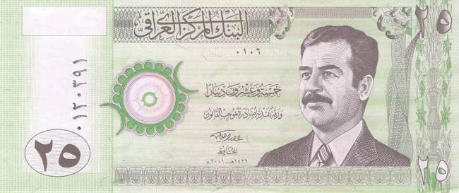 Irak p.85-2 25 Dinars 2002